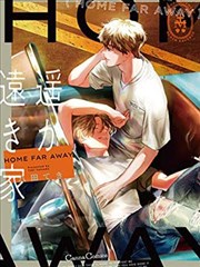 长镜头回归 配图